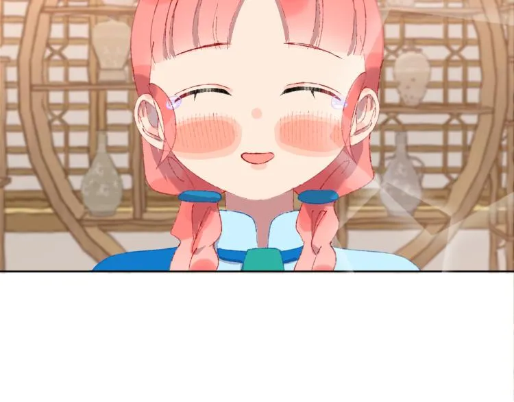 第49话 生气 第30页