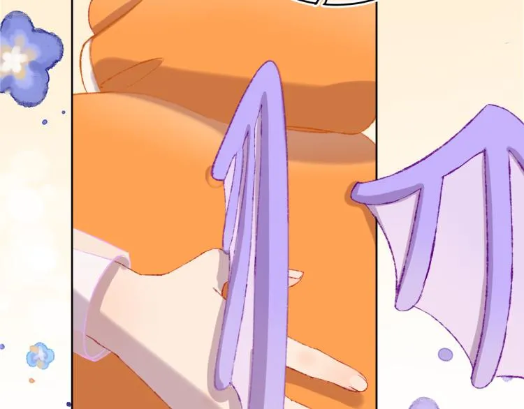 第49话 生气 第44页