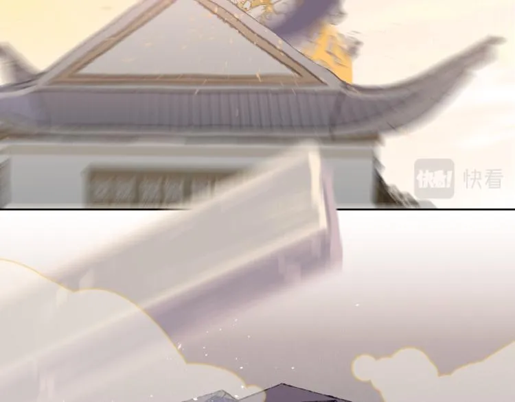 第49话 生气 第56页