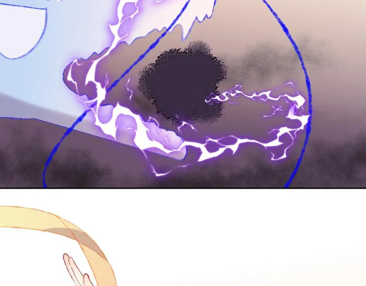 第49话 生气 第74页