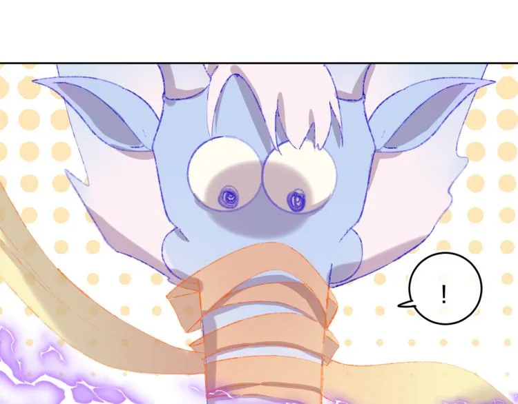 第49话 生气 第76页
