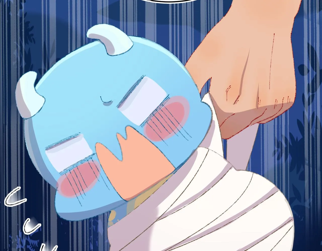 第77话孩子（二） 第53页