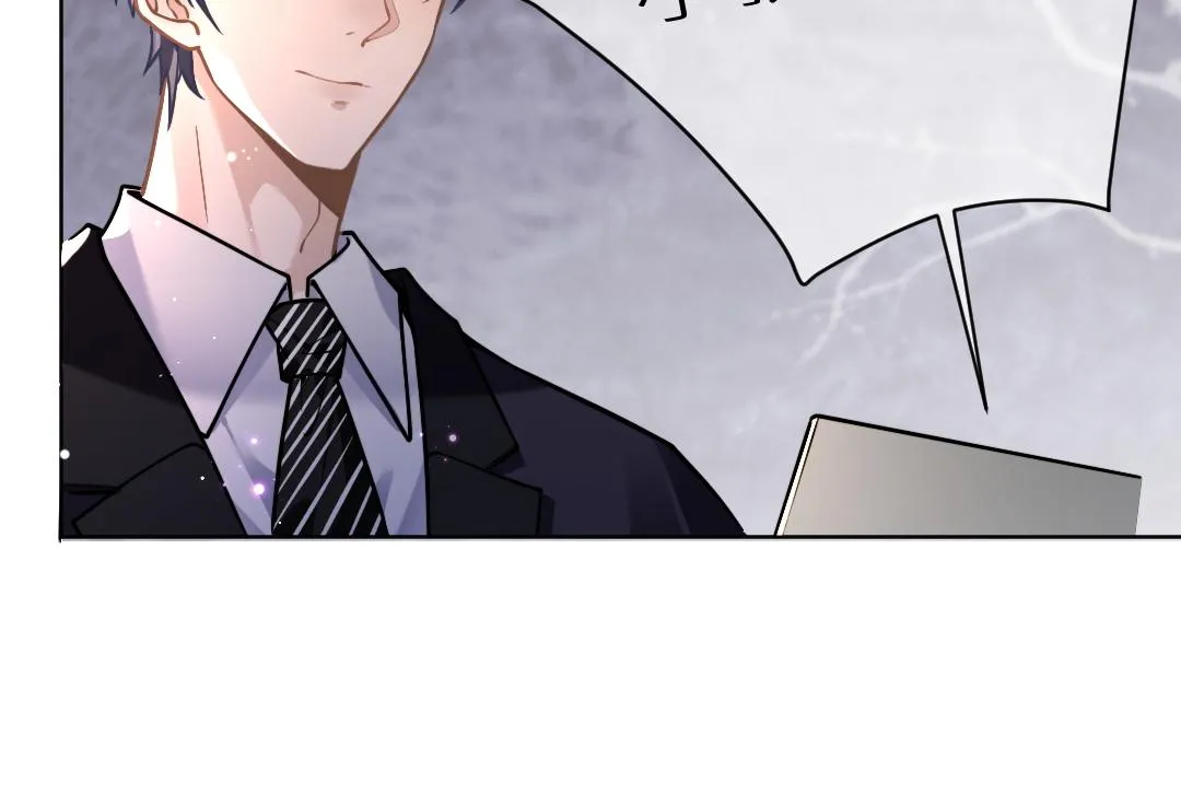 08 结婚 第16页
