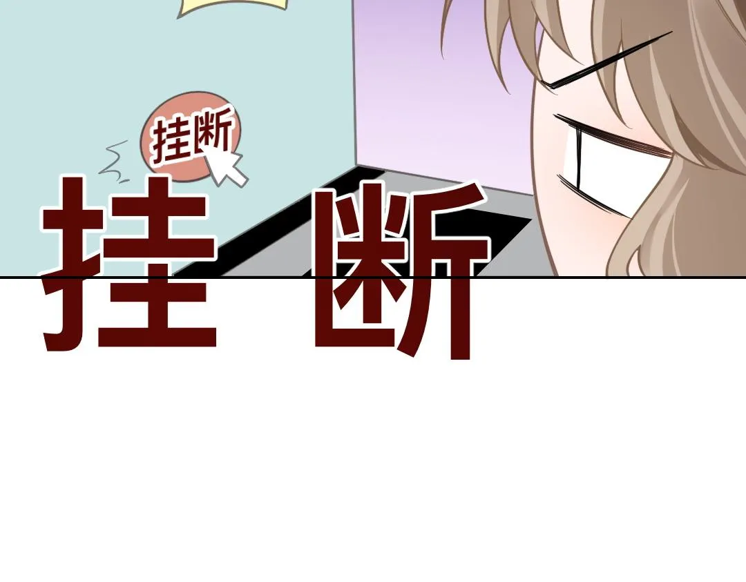 08 结婚 第21页