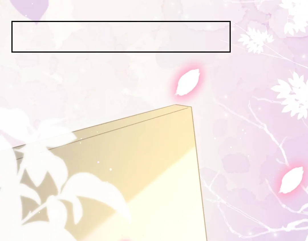 08 结婚 第34页
