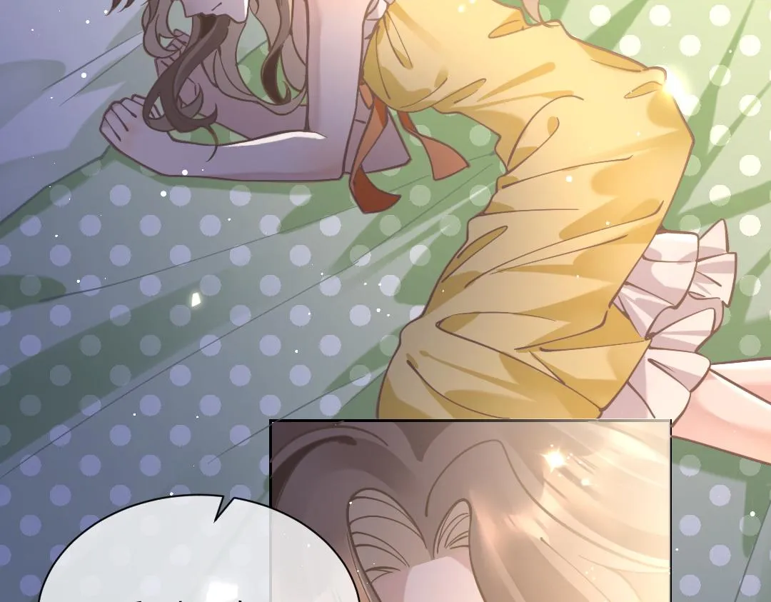 08 结婚 第36页