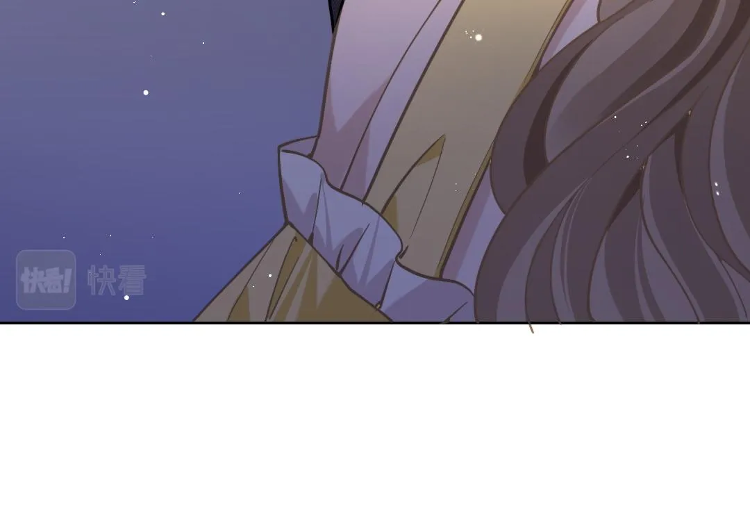 08 结婚 第40页