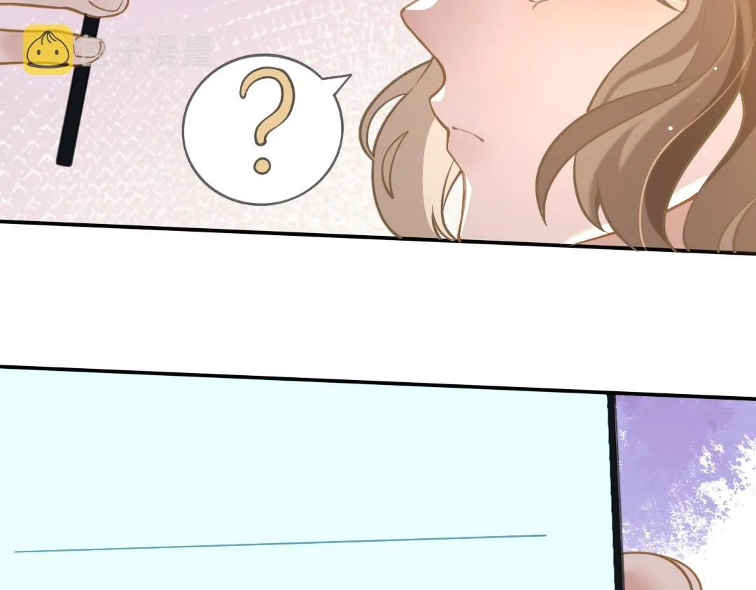 08 结婚 第42页