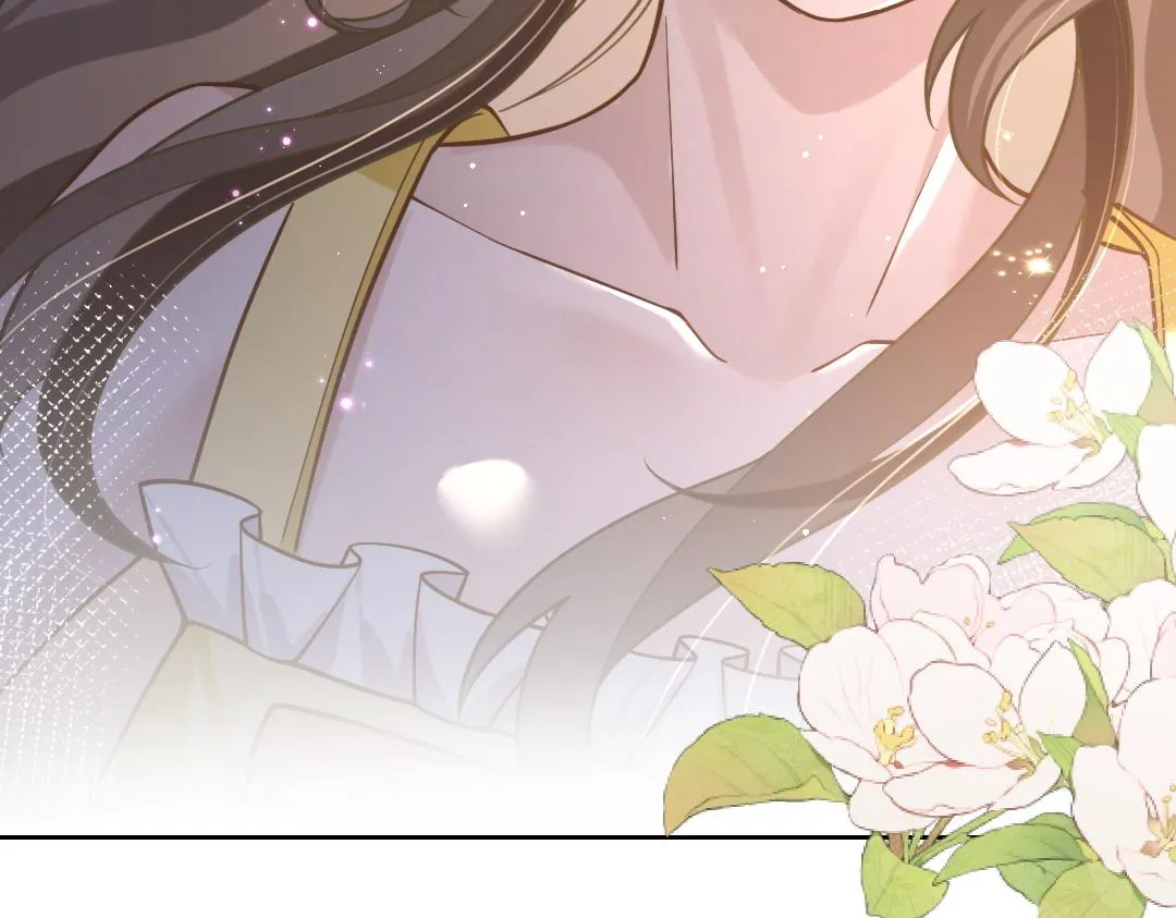 08 结婚 第59页