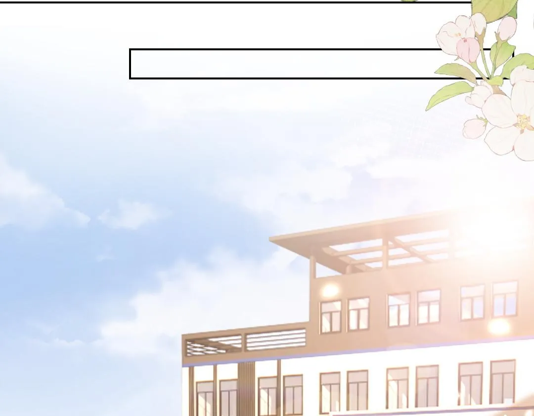 08 结婚 第60页