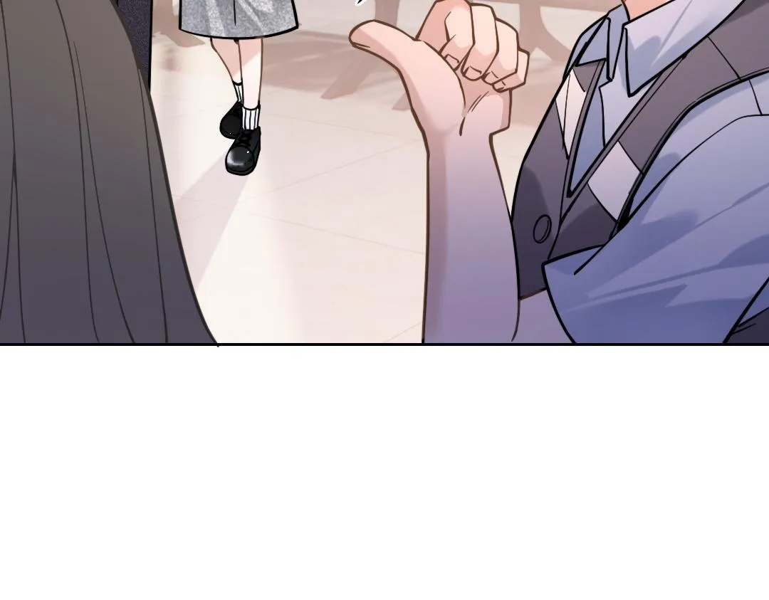 08 结婚 第70页