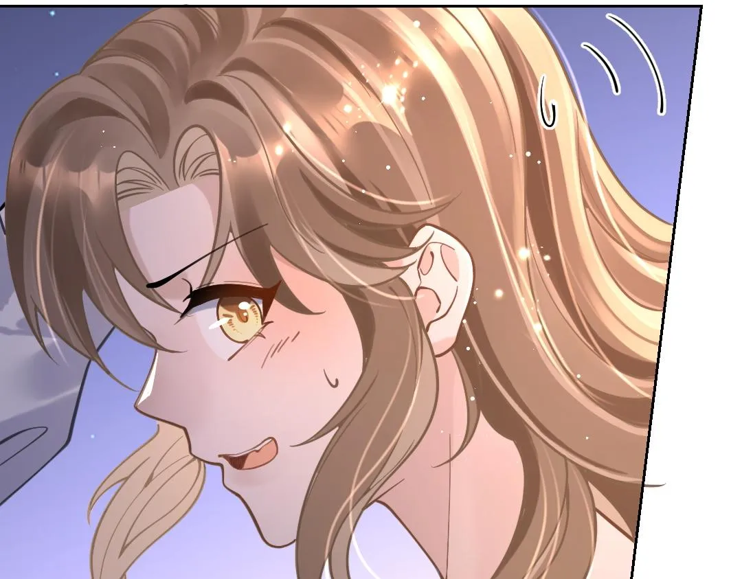 08 结婚 第71页