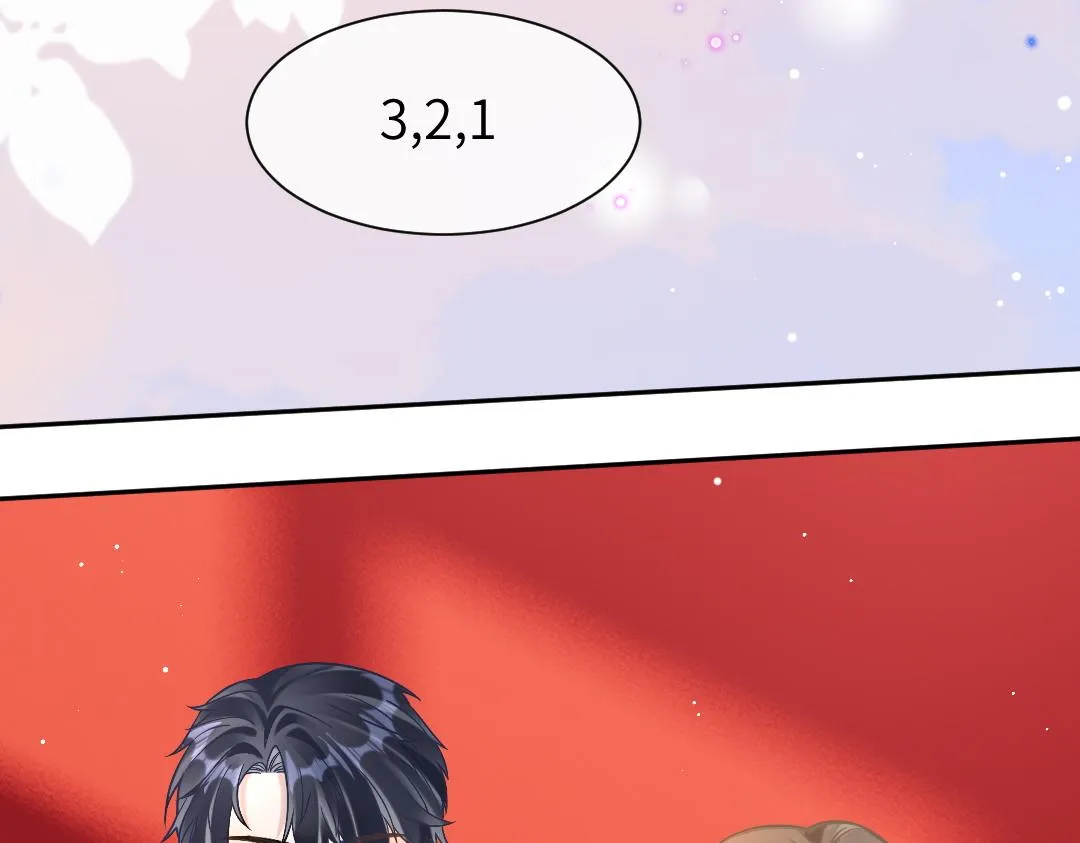 08 结婚 第74页