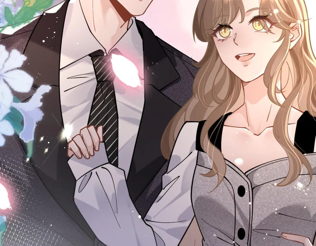 08 结婚 第79页