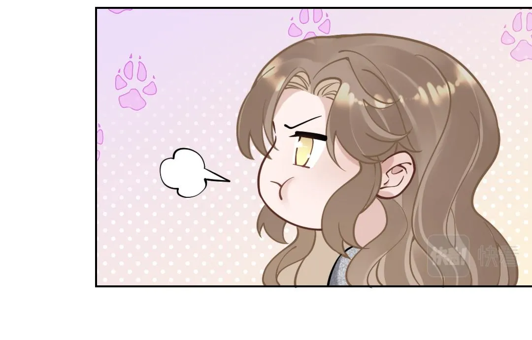 08 结婚 第87页