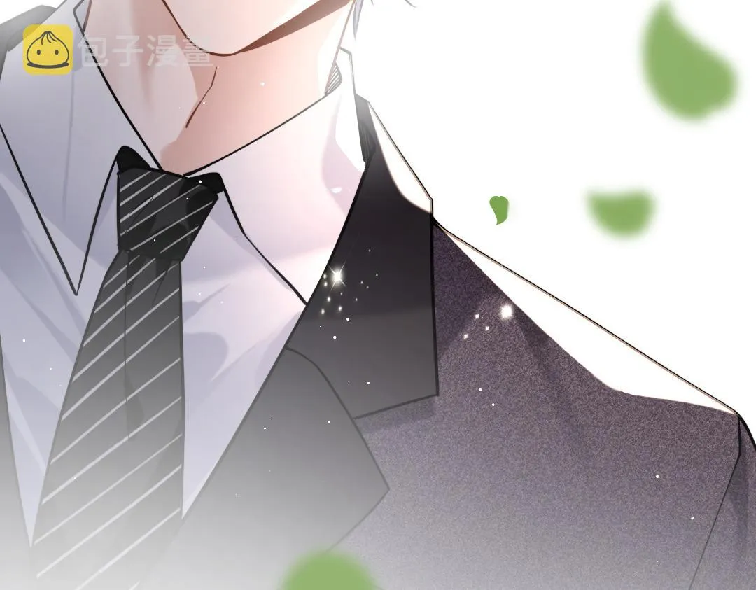 08 结婚 第95页