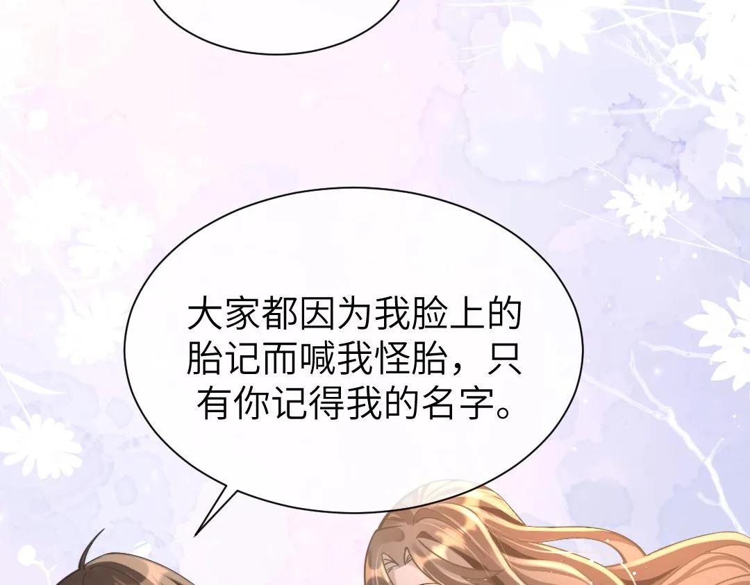 09 会友 第22页