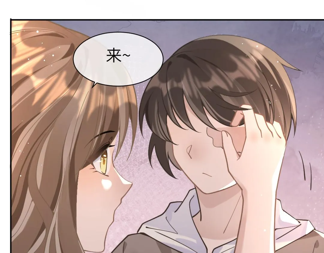 09 会友 第25页