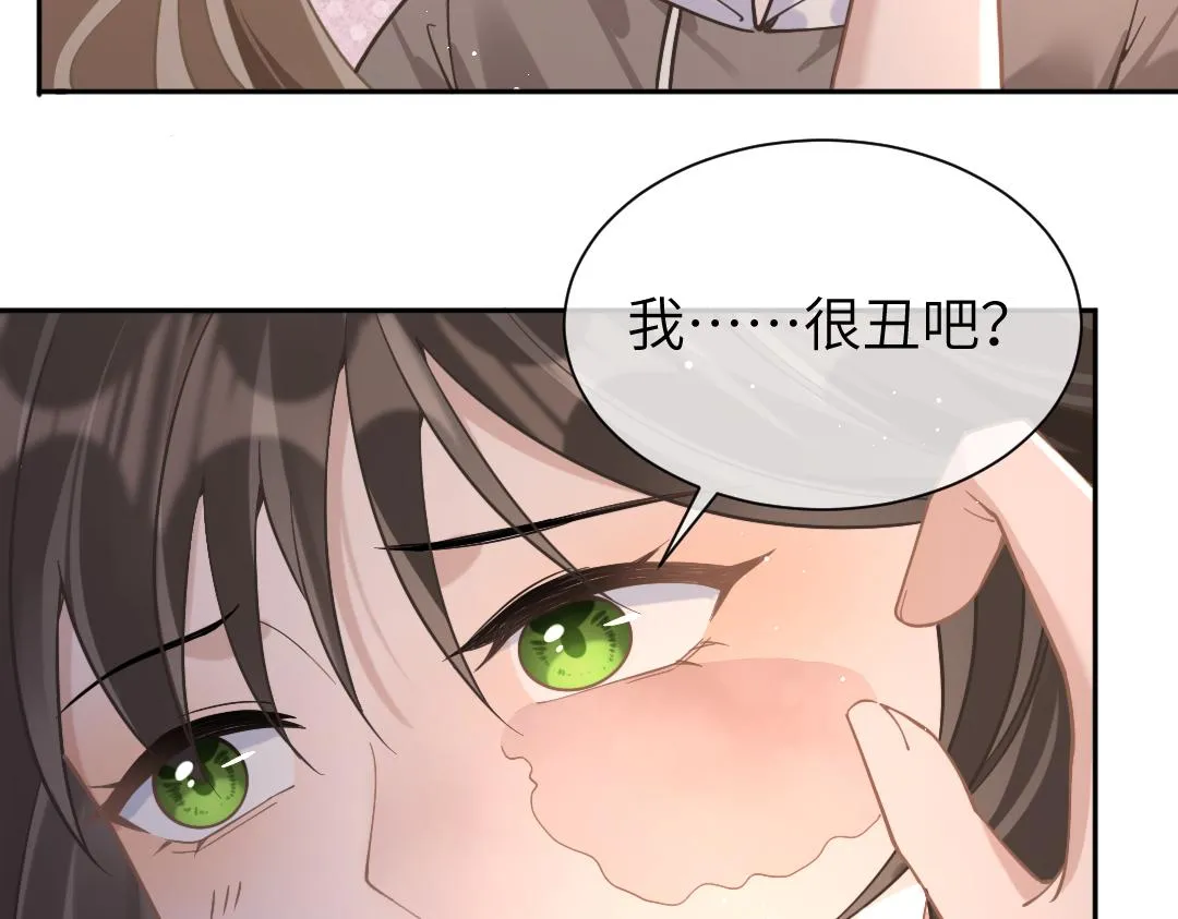 09 会友 第26页