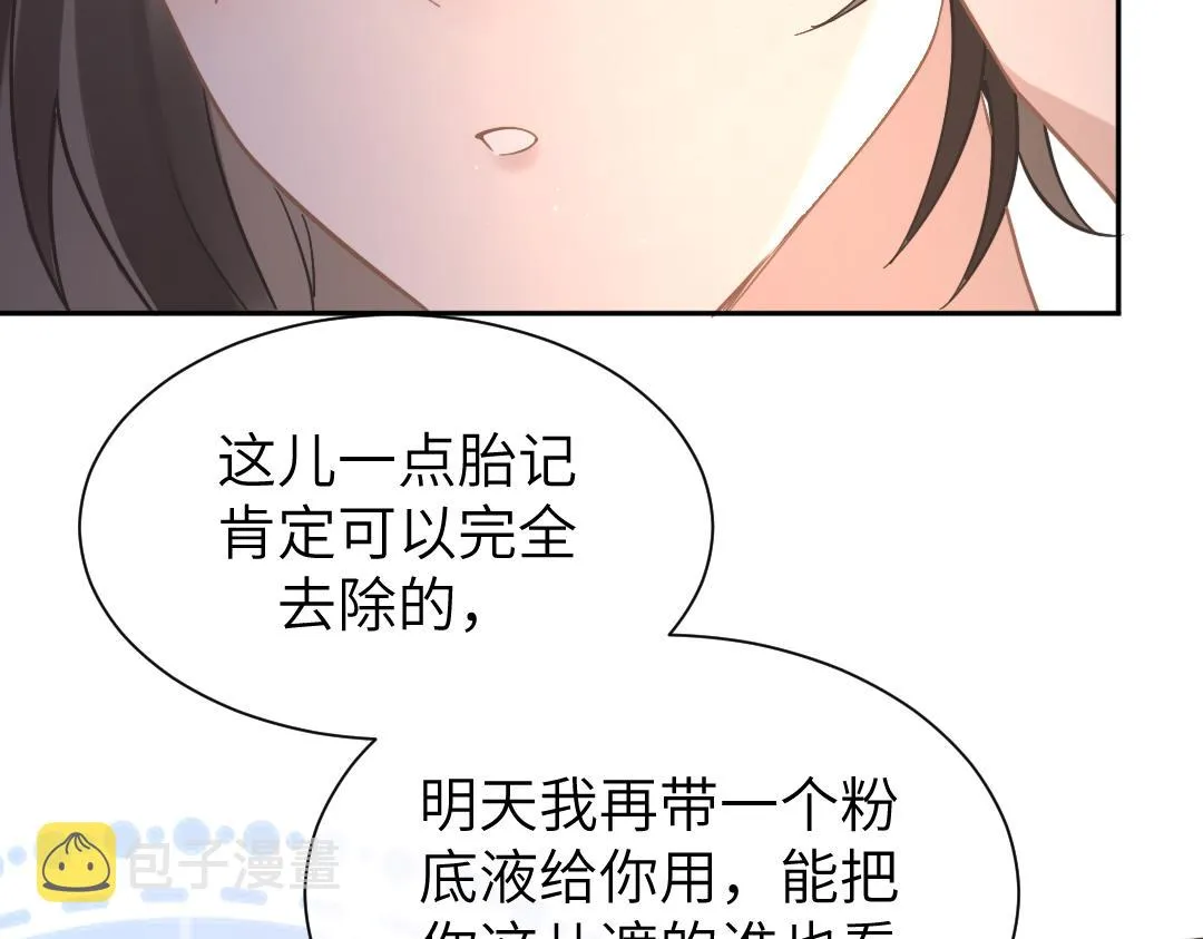 09 会友 第27页