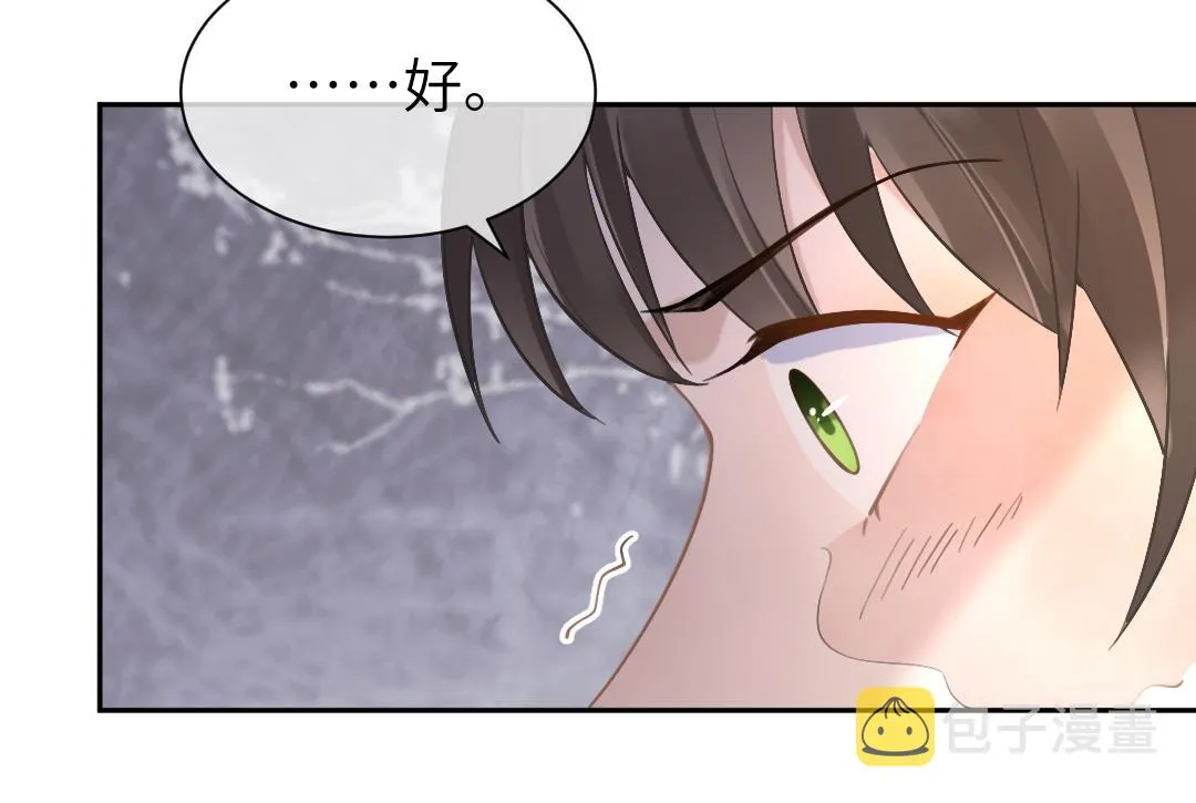 09 会友 第43页