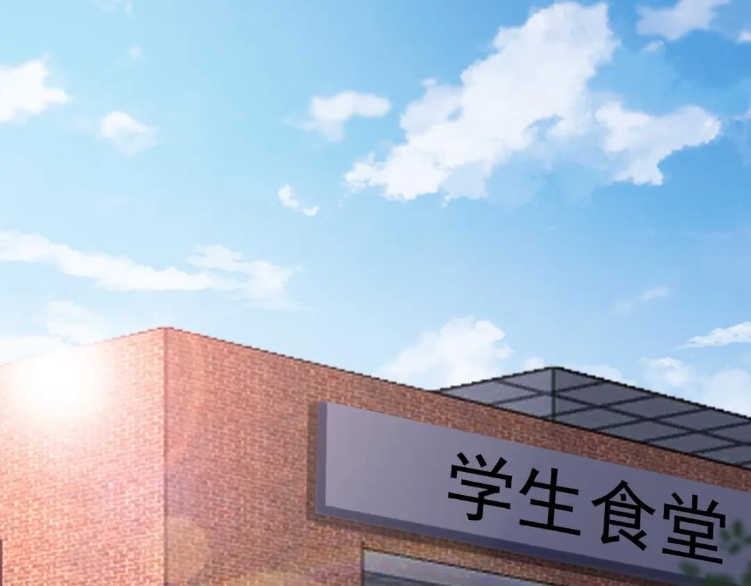 09 会友 第44页