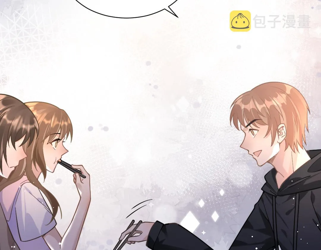 09 会友 第47页