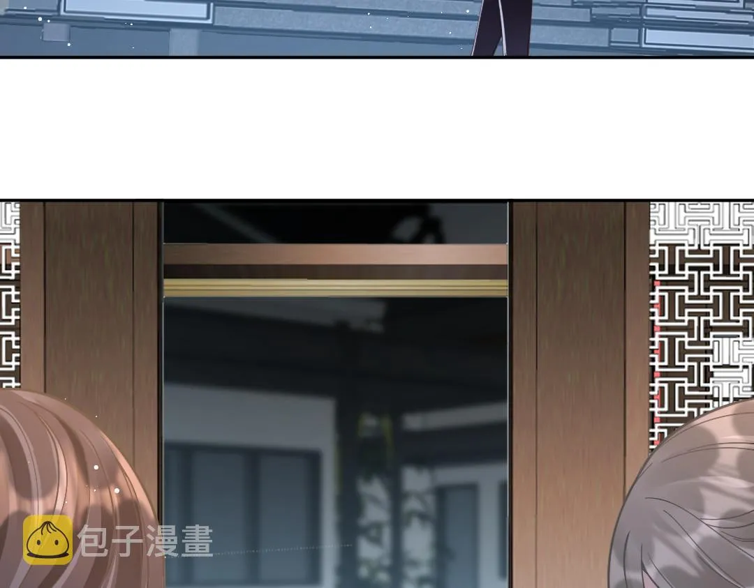 09 会友 第57页