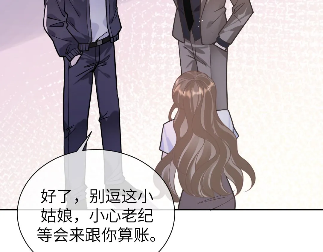 09 会友 第61页
