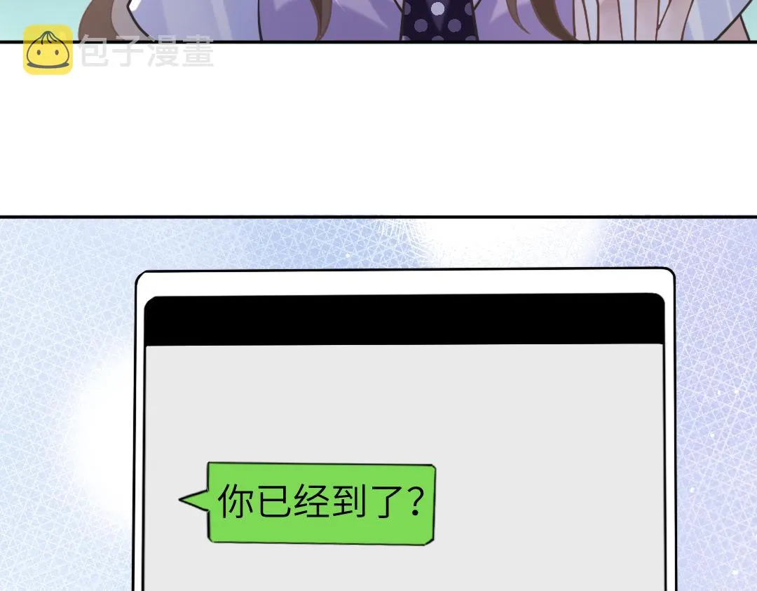 09 会友 第63页