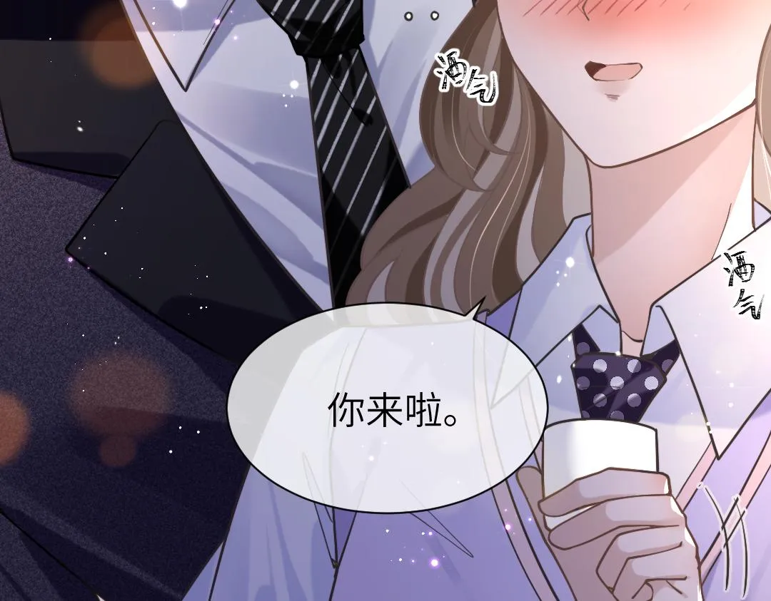 09 会友 第72页