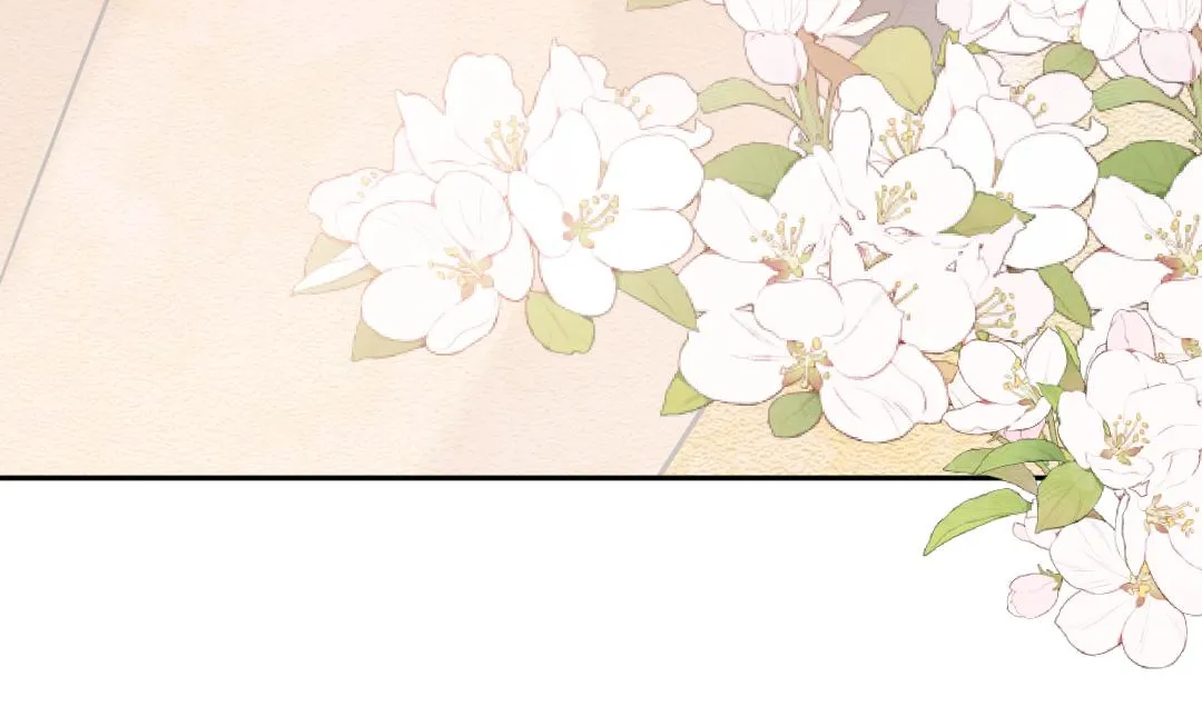 09 会友 第88页