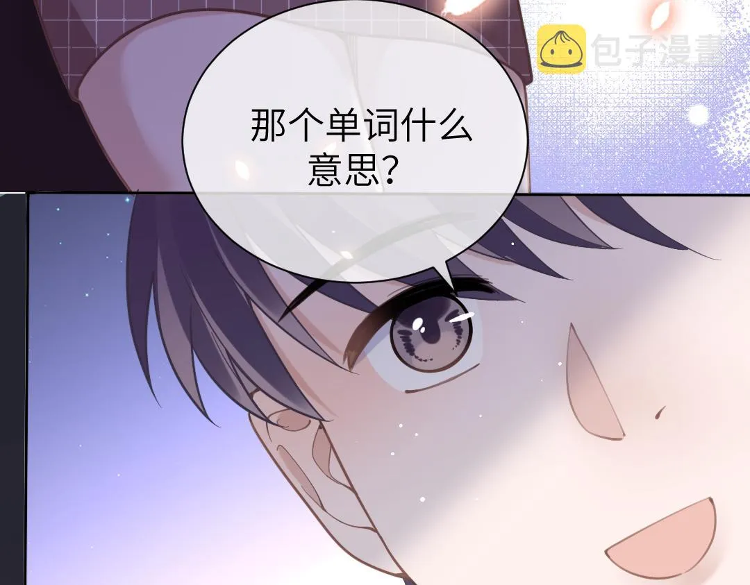 09 会友 第92页