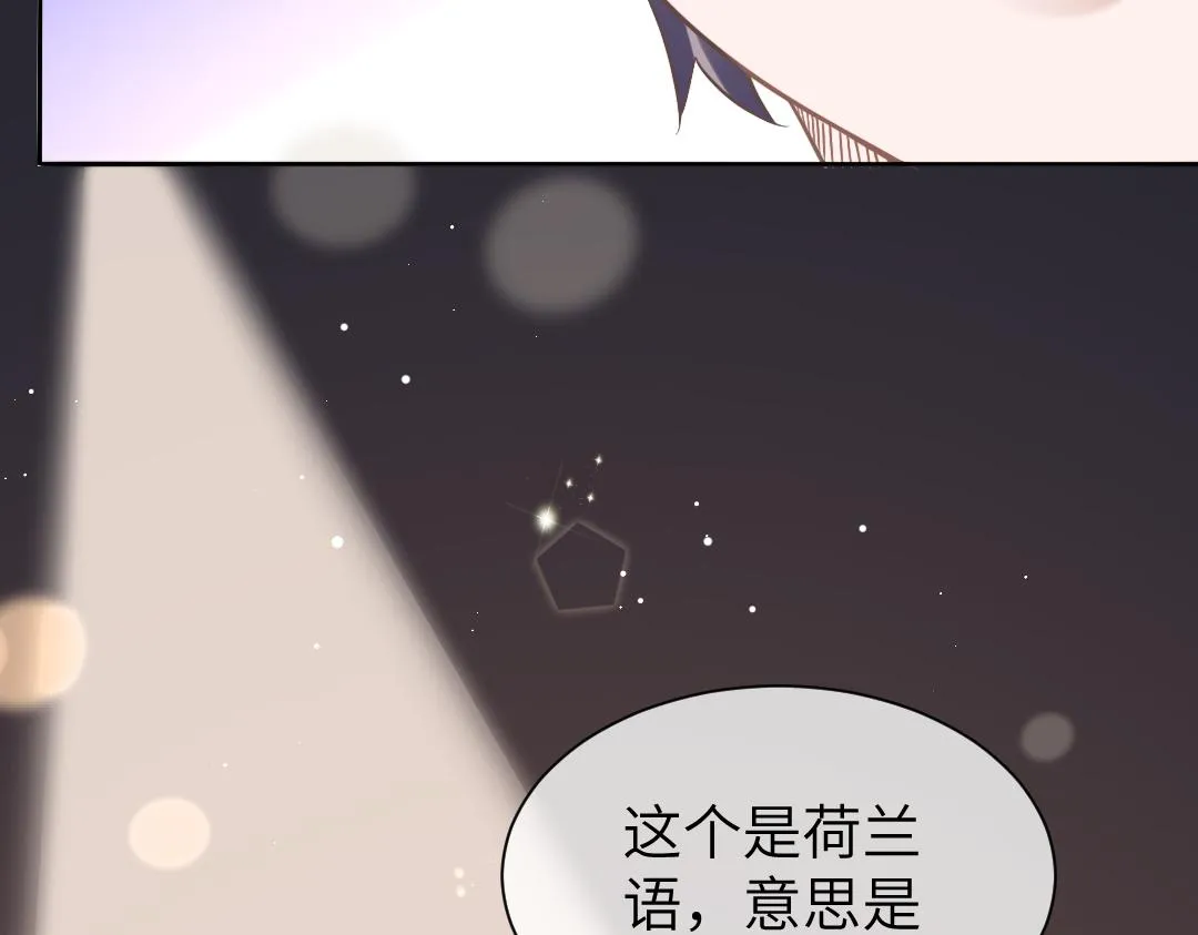 09 会友 第93页