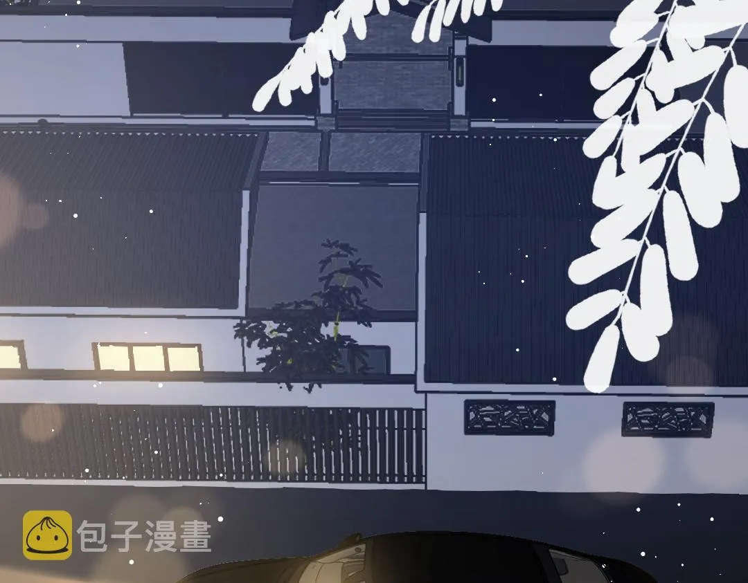 09 会友 第100页