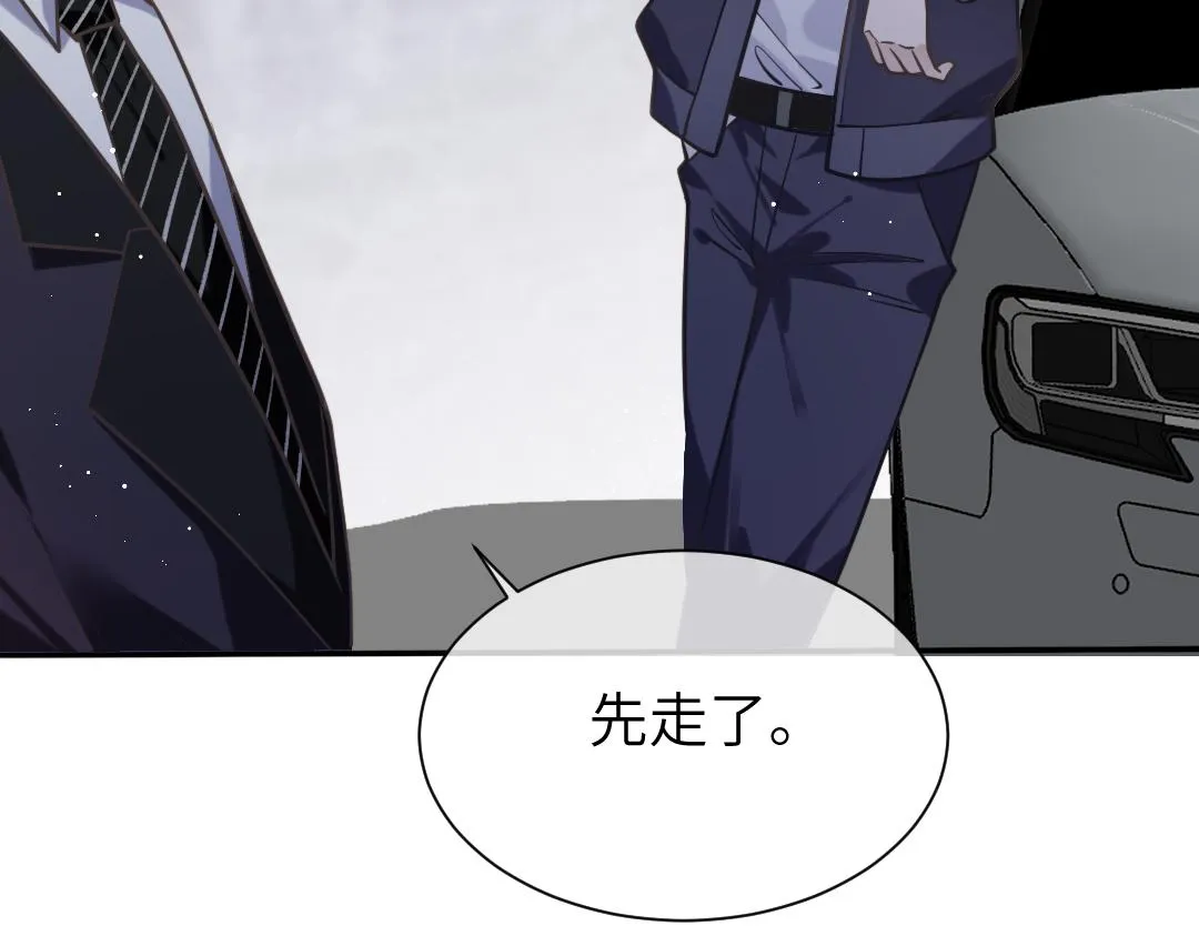 09 会友 第103页