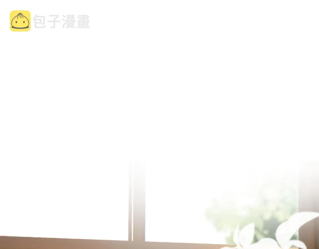 07 家长 第5页