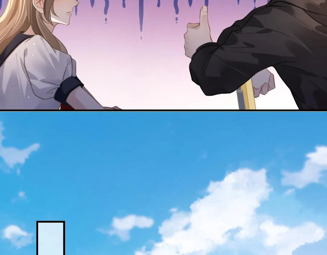 07 家长 第21页