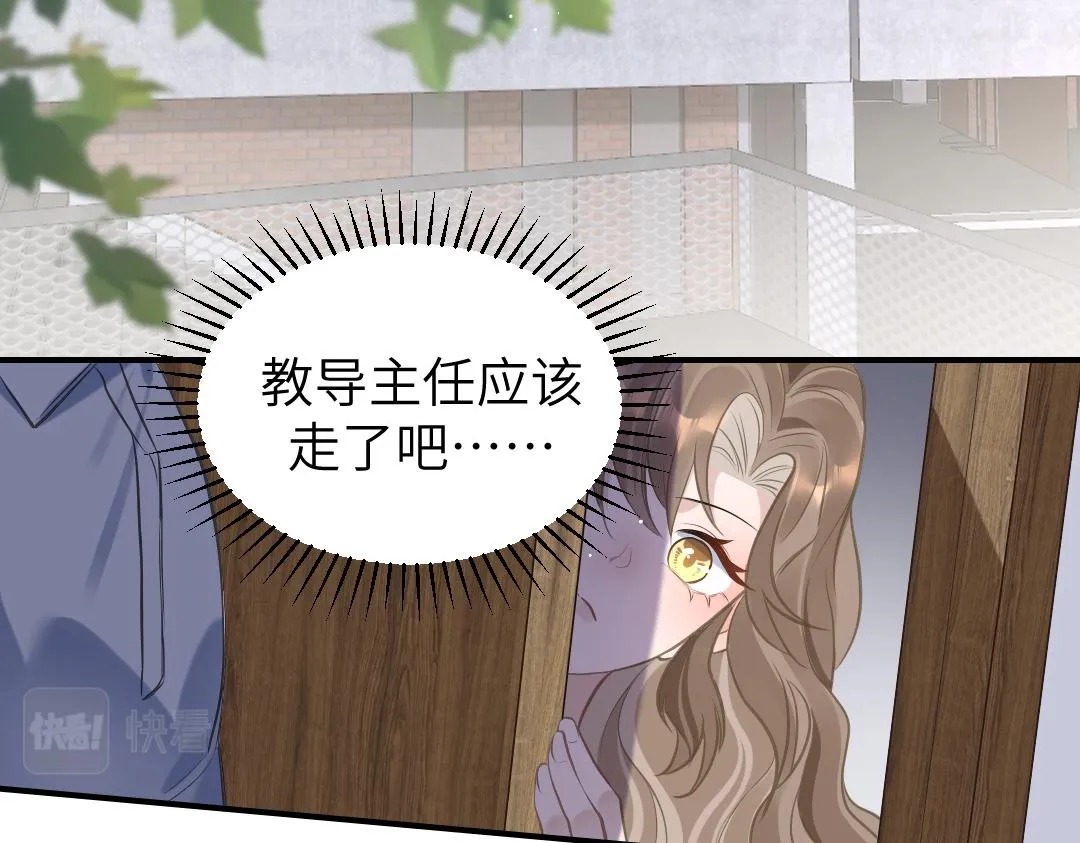 07 家长 第24页