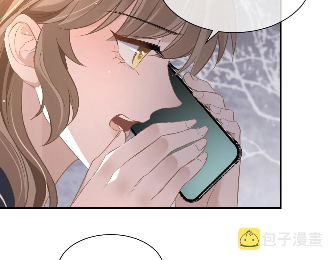 07 家长 第28页