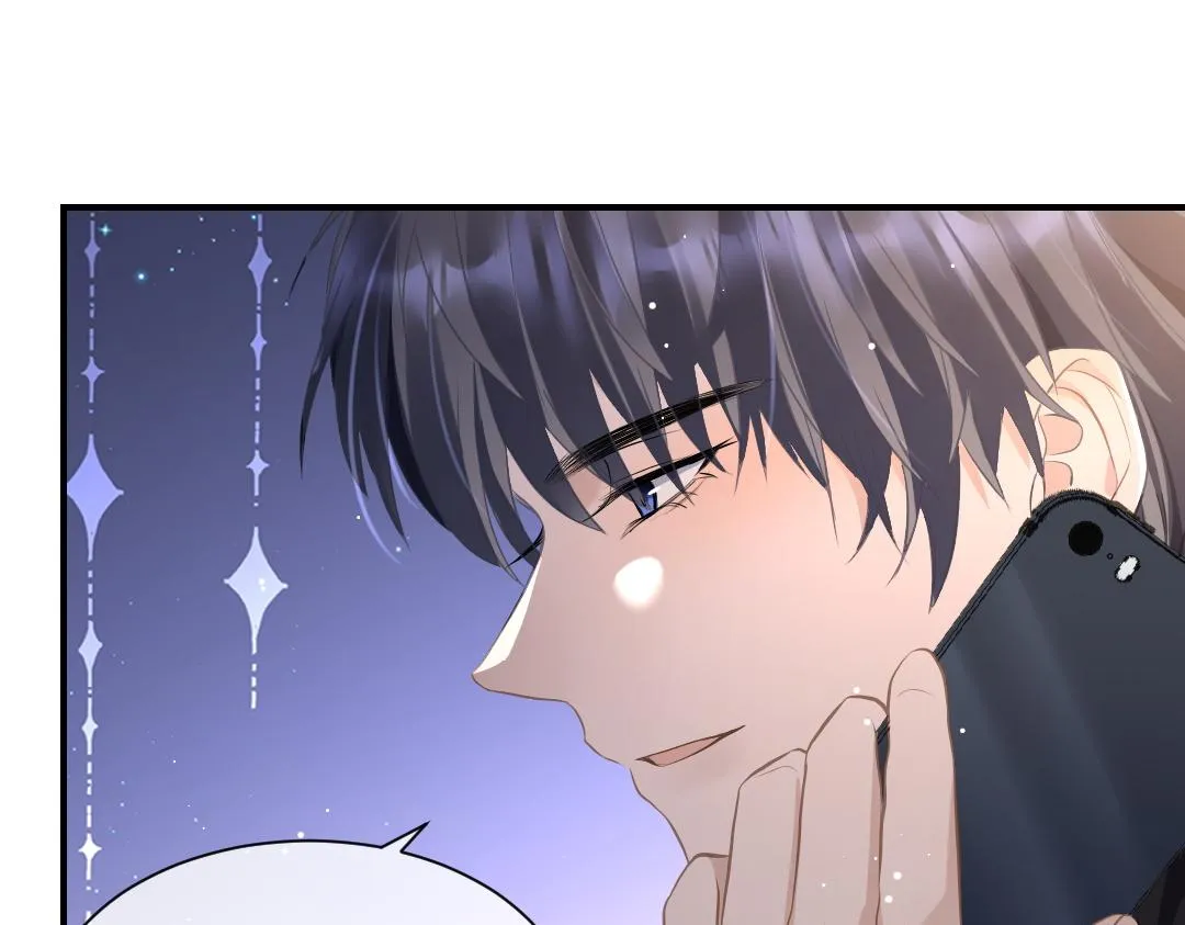 07 家长 第32页
