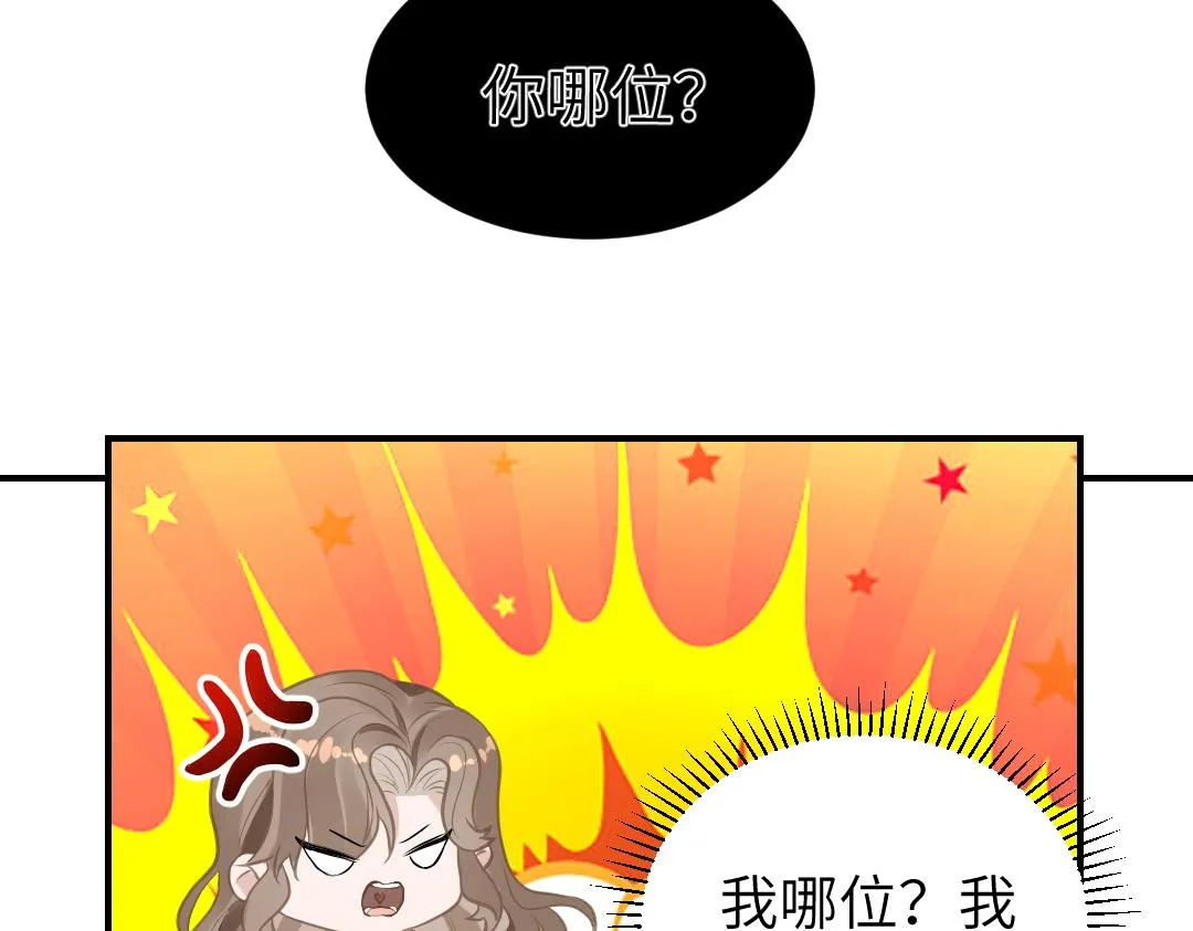 07 家长 第35页