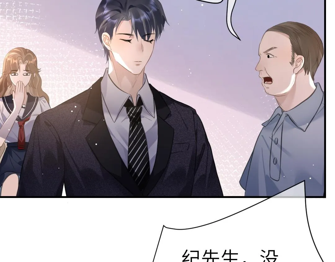07 家长 第41页