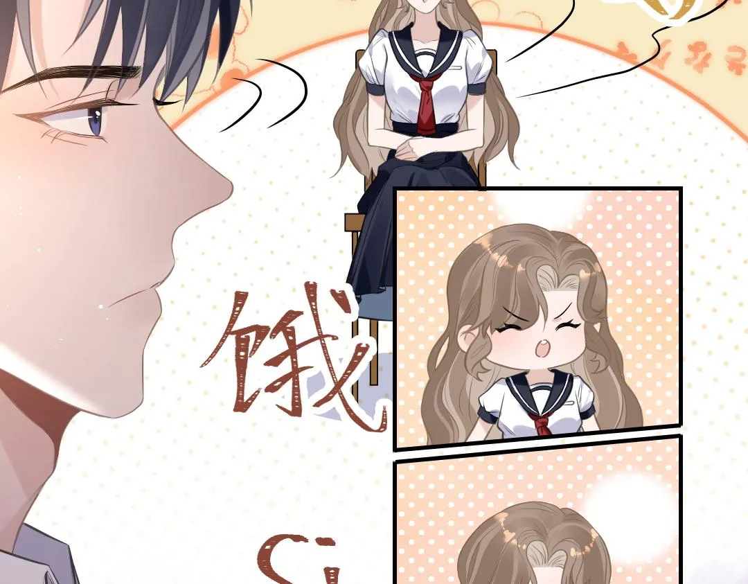07 家长 第48页