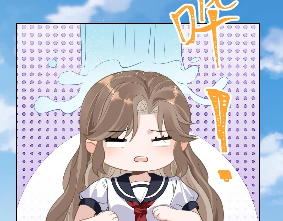 07 家长 第64页