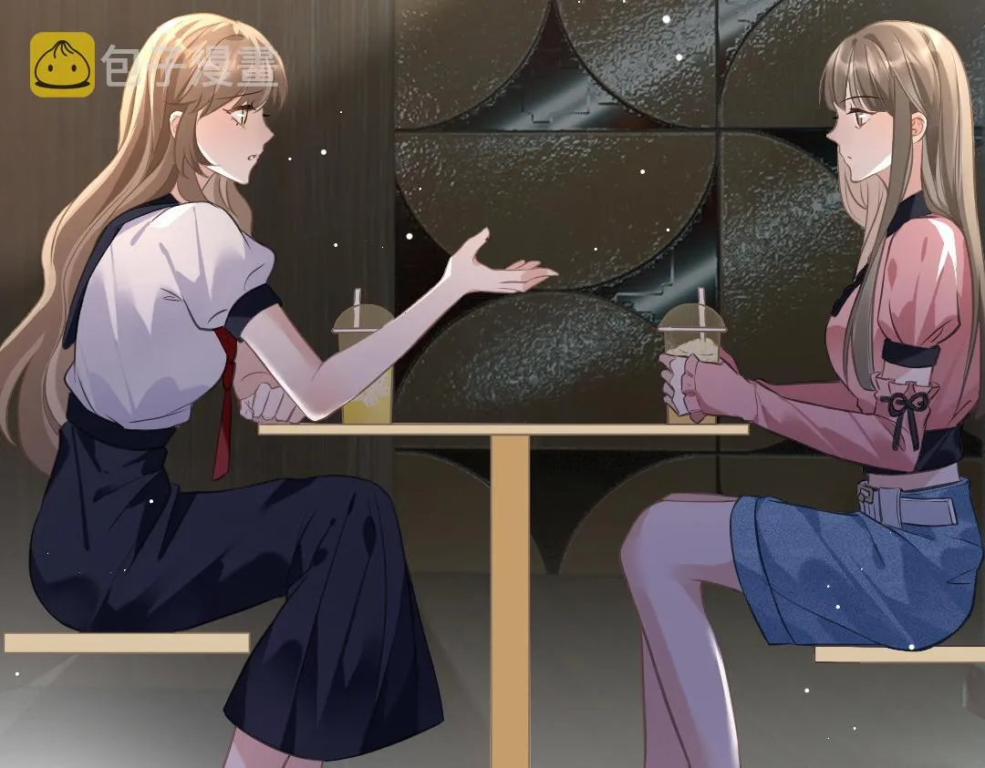 07 家长 第68页
