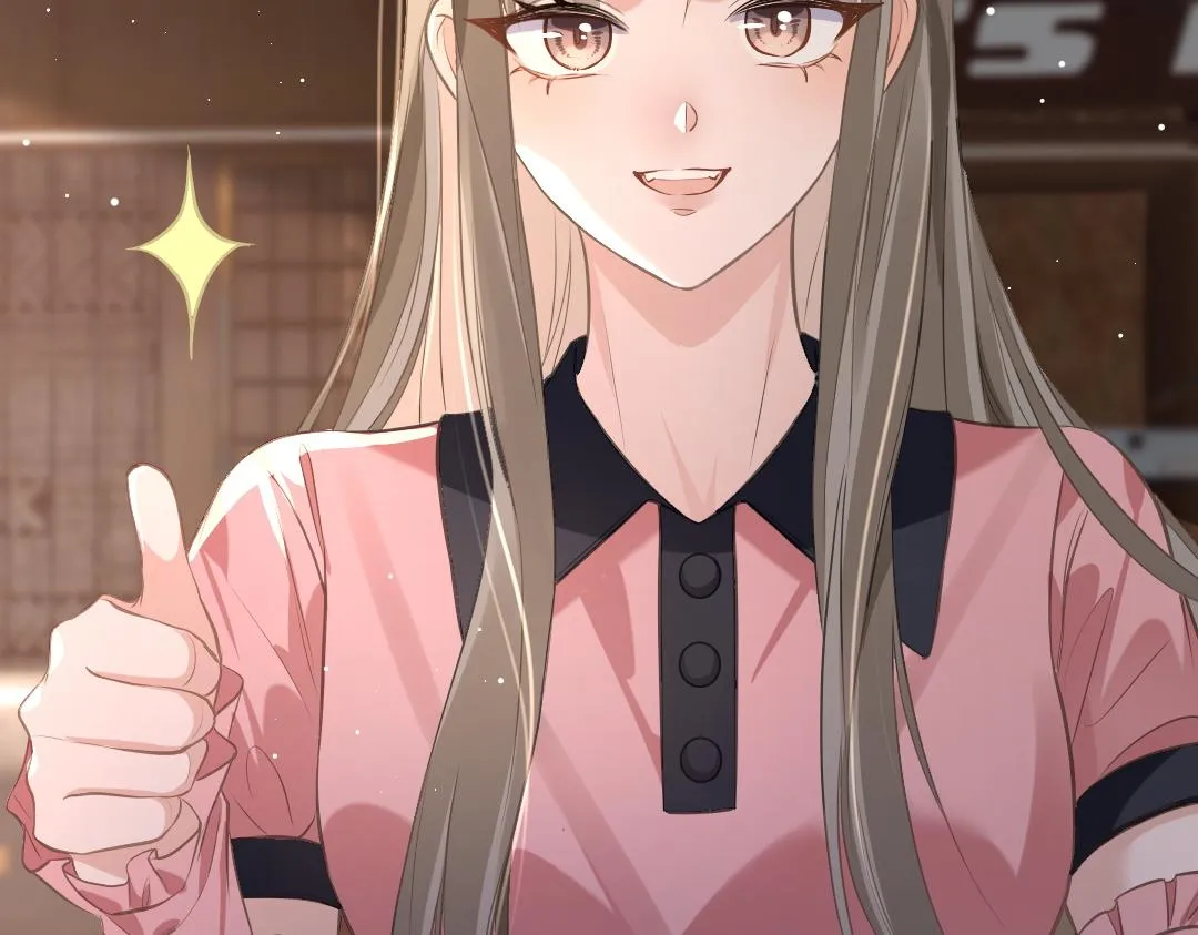 07 家长 第71页