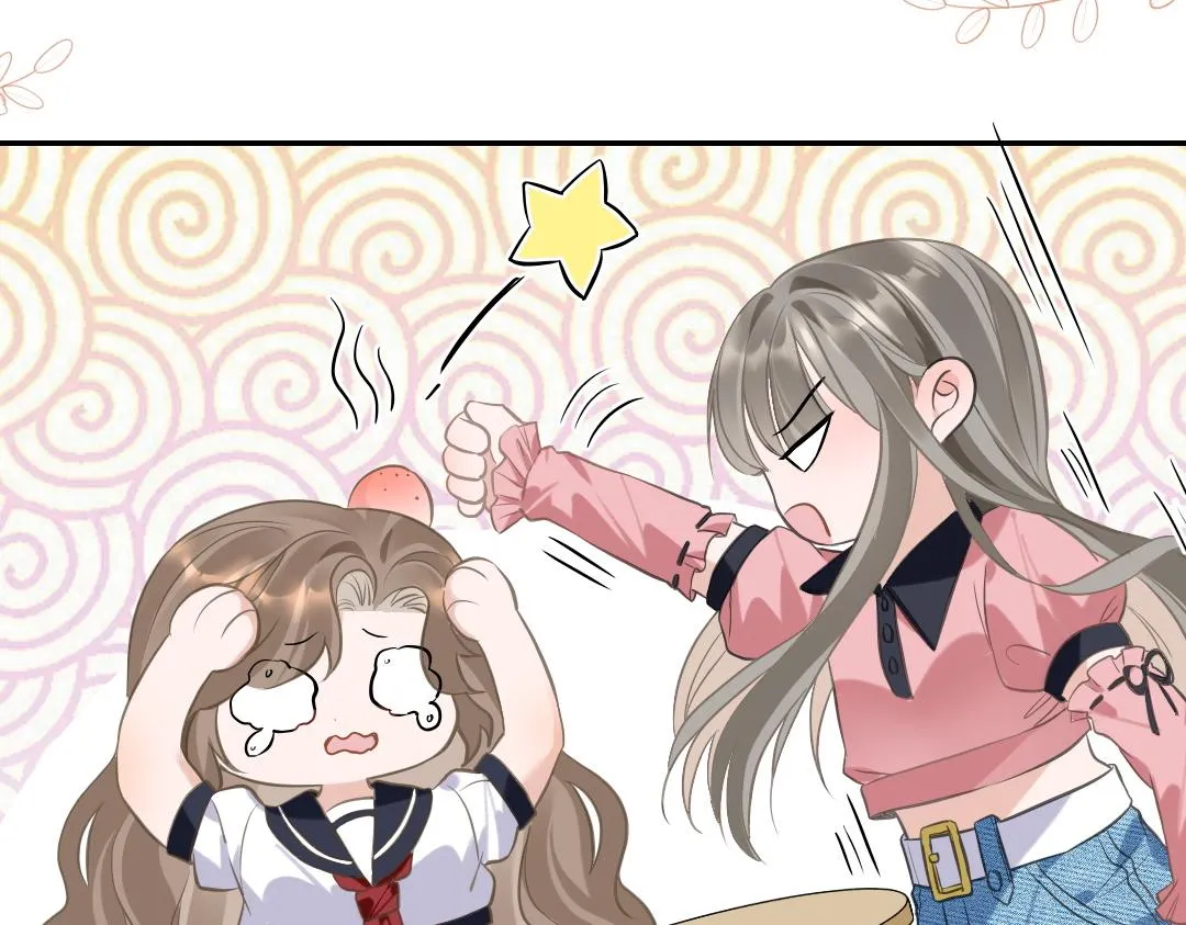 07 家长 第75页