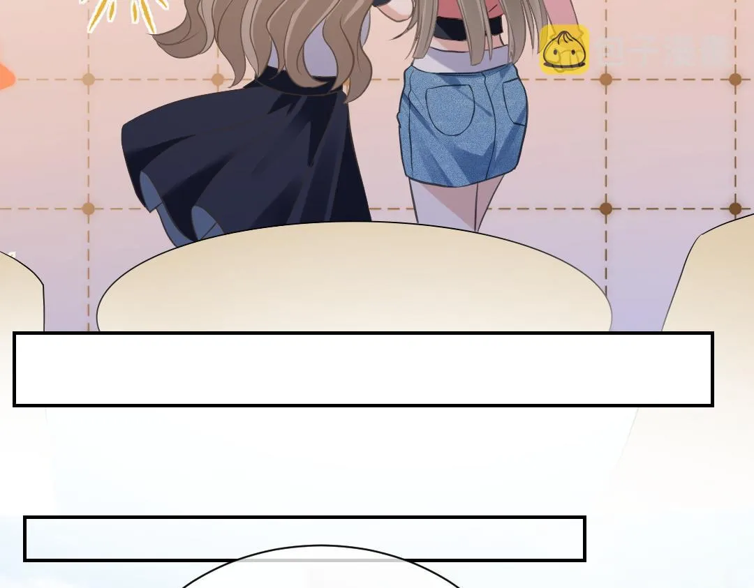 07 家长 第81页