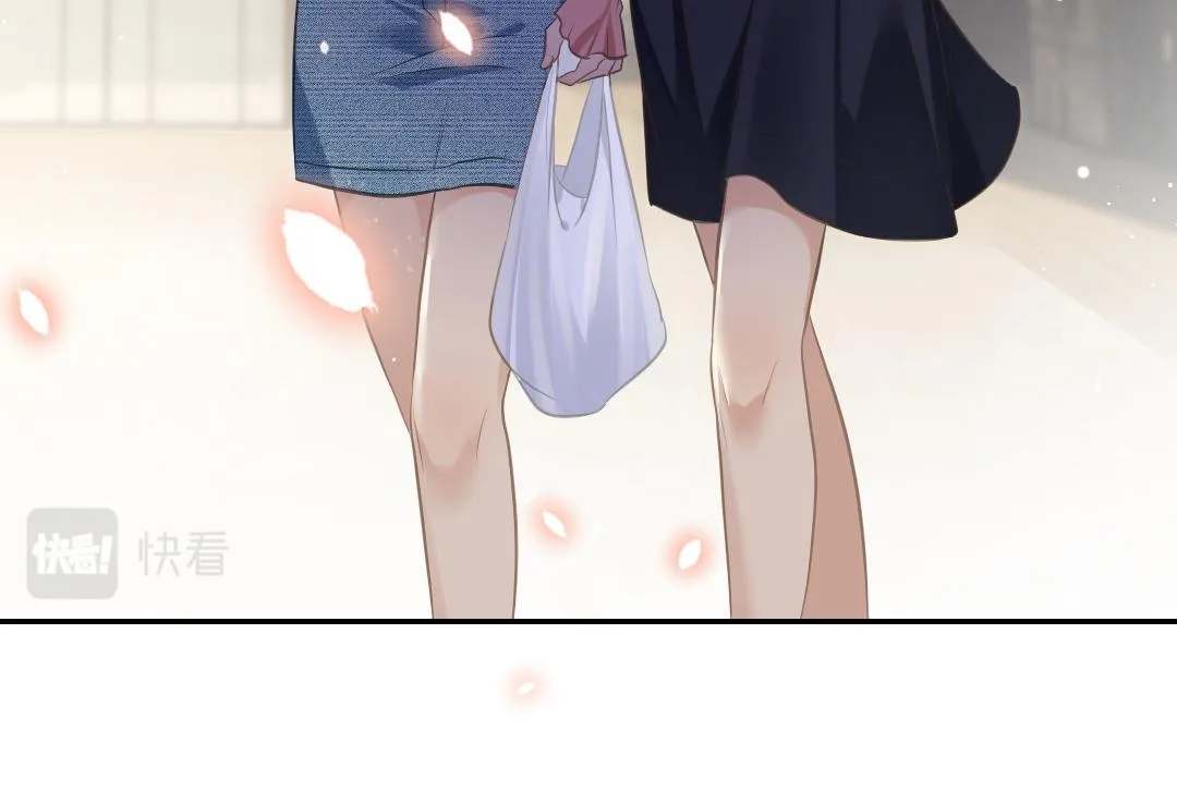 07 家长 第84页